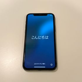 アイフォーン(iPhone)のiPhone 11 pro 256GB スペースグレー(スマートフォン本体)