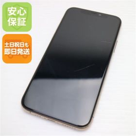 アイフォーン(iPhone)の良品中古 SIMフリー iPhone 11 Pro 256GB ゴールド M888(スマートフォン本体)