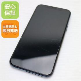 アイフォーン(iPhone)の良品中古 SIMフリー iPhone 11 Pro 64GB M999(スマートフォン本体)