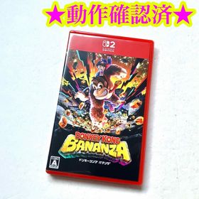 Nintendo Switch2 ドンキーコングバナンザ(家庭用ゲームソフト)