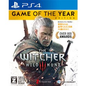 ウィッチャー3 ワイルドハント ゲームオブザイヤーエディション 【PS4ゲームソフト】