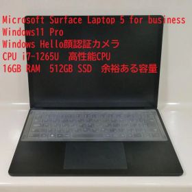 Microsoft Surface Laptop 5 for business