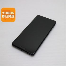 【美品】AQUOS sense4 lite 64GB ブラック AQUOS sense4 lite 中古 6,900円 | ネット最安値の価格比較 プライスランク