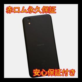 安心保証付き 中古品 AQUOS sense SHV40 ベルベットブラック A134