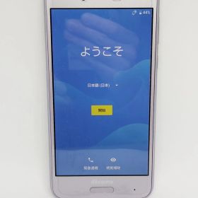 【2641H22】 AQUOS docomo SH-01K スマホ本体のみ 中古