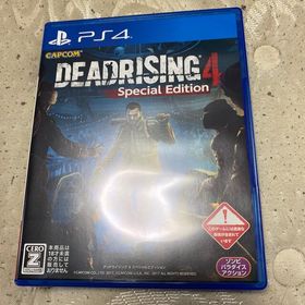 デッドライジング 4 スペシャルエディション PS4(家庭用ゲームソフト)