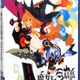 【中古】PS4 魔女と百騎兵 Revival