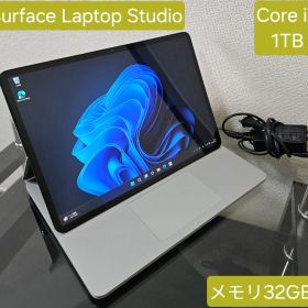Surface Laptop Studio 32GB 1TB Microsoft