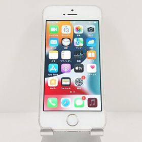 iPhone SE(第1世代) シルバー 新品 24,800円 中古 7,300円 | ネット最