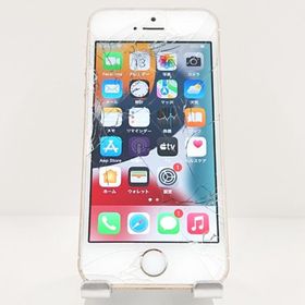 【ジャンク品】iPhoneSE 16GB SIMフリー ゴールド 送料無料 即決 本体 c18951