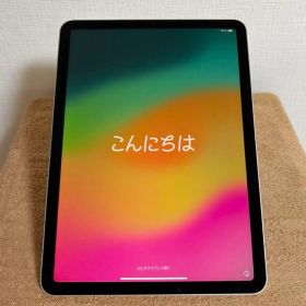 【ジャンク品】iPad Air 第五世代 256GB