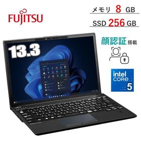 富士通 ノートパソコン 13.3型 LIFEBOOK U9313/RX FMVU81091P Windows 11 Pro WUXGA Core 5 暗号化機能付 SSD 256GB メモリ 8GB Wi-Fi6E 顔認証