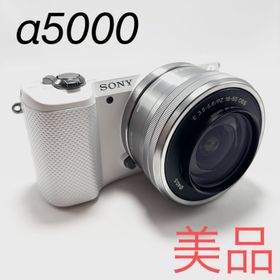 ソニー(SONY)の【週末限定値下げ】【美品】SONY α5000 ホワイト レンズキット 海外版(ミラーレス一眼)