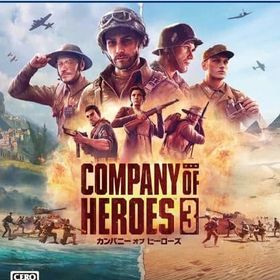 Company of Heroes 3 PS5ソフト