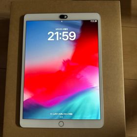 アップル(Apple)のApple iPad Air 第3世代(2019) 64G Wi-Fi(タブレット)