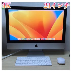 アップル(Apple)のiMac 2017 4K Core i5/32GB/SSD 1TB/Radeon(デスクトップ型PC)
