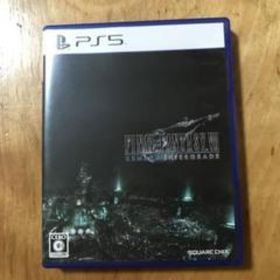 ファイナルファンタジーVII リメイク インターグレード/PS5/ELJM300(家庭用ゲームソフト)