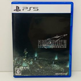 中古 ゲームソフト ファイナルファンタジー7 リメイク インターグレード プレイステーション5 2021年製 ELJM-30048 【619】(家庭用ゲームソフト)