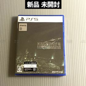 プレイステーション(PlayStation)の未開封 PS5 FF7 リメイク インターグレード 新価格版(家庭用ゲームソフト)