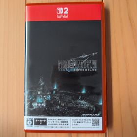 スクウェアエニックス(SQUARE ENIX)のファイナルファンタジーVII リメイク インターグレード(家庭用ゲームソフト)