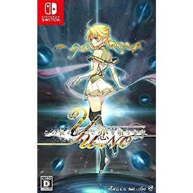 【中古】「非常に良い」この世の果てで恋を唄う少女YU-NO - Switch(家庭用ゲームソフト)