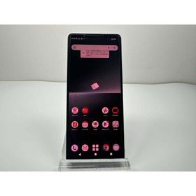 SONY Xperia 1 V 新品¥85,000 中古¥40,000 | 新品・中古のネット最安値