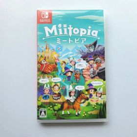 Miitopia ミートピア Nintendo Switch