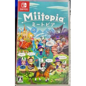 ミートピア Miitopia 任天堂 ニンテンドー スイッチ Switch