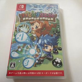 タイピングクエスト