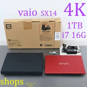 希少 美品 Vaio sx14 ファインレッド カナなしキー 12世代_i7 16G 4K 1TB vjs14 vjpk22 【efarieL131】