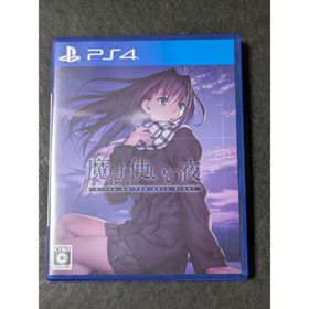 PS4 魔法使いの夜(家庭用ゲームソフト)