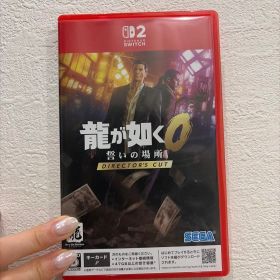 龍が如く0 誓いの場所 DIRECTOR'S CUT