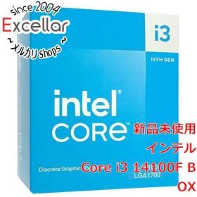 Core i3 14100 BOX 新品 19,100円 中古 94,480円 | ネット最安値の価格