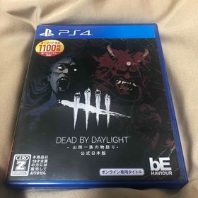 プレイステーション4(PlayStation4)のDead by Daylight -山岡一族の物語り- 公式日本版 PS4(家庭用ゲームソフト)