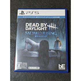 Dead by Daylight 貞子ライジングエディション 公式日本版(家庭用ゲームソフト)
