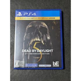 PS4 Dead by Daylight 5thアニバーサリーエディション(家庭用ゲームソフト)