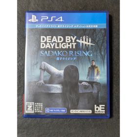 Dead by Daylight 貞子ライジングエディション 公式日本版(家庭用ゲームソフト)