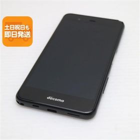 良品中古 F-04K arrows Be ブラック スマホ 即日発送 スマホ 白ロム 中古 DoCoMo 富士通 あすつく 土日祝発送OK