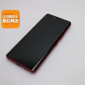 新品同様 SIMフリー Rakuten Hand 5G クリムゾンレッド スマホ 白ロム 中古 あすつく 土日祝発送OK