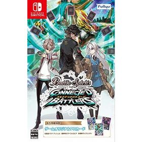 【中古】バトルスピリッツ コネクテッドバトラーズ - Switch (【永久封入特典】PRカード3枚セット(虹龍皇ドラグ・アンシェル、魔神帝ゼラ=フォロビア、氷騎神ヴィブリンディ) 同梱)(家庭用ゲームソフト)