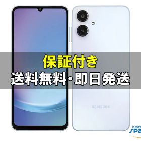 [Quality Shop]未開封品 SIMフリー Galaxy A25 5G ライトブルー SM-A253Z 4GB+64GB Ymobileモデル