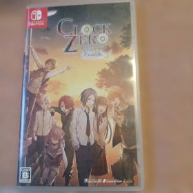 クロックゼロ Switch CLOCK ZERO ～終焉の一秒～ Devote