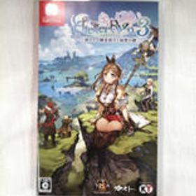 SWITCHソフト ライザのアトリエ3 コーエーテクモゲームス