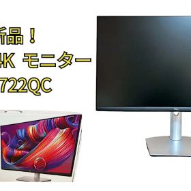 【新品】 Dell S2722QC 27インチ 4K モニター