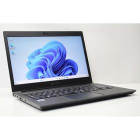 ノートパソコン Windows11 ハイスペック 中古 dynabook S73 第10世代 Core i5 メモリ8GB SSD256GB 軽量 薄型 カメラ 値下げ