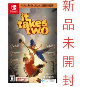 ニンテンドースイッチ(Nintendo Switch)のIt Takes Two スイッチ版 新品 未開封(家庭用ゲームソフト)