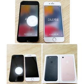 アップル(Apple)のiPhone7 ブラック256GB ローズゴールド128GB(スマートフォン本体)
