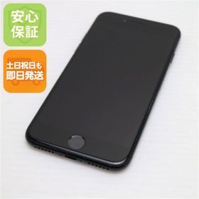 アイフォーン(iPhone)の良品中古 SIMフリー iPhone7 256GB ジェットブラック M444(スマートフォン本体)