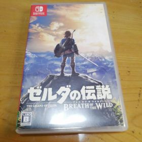 ゼルダの伝説 ブレス オブ ザ ワイルド