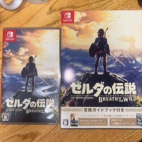 ゼルダの伝説 ブレス オブ ザ ワイルド